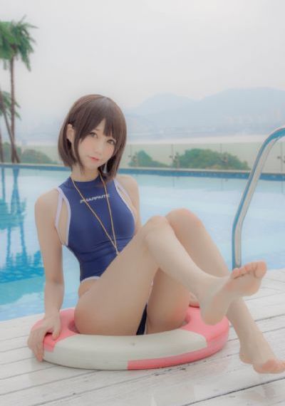 内衣办公室在线看