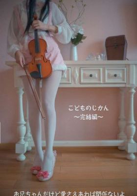 回复者术之重启02