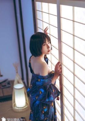 杏林医院