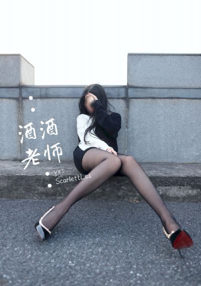 七仙女欲春