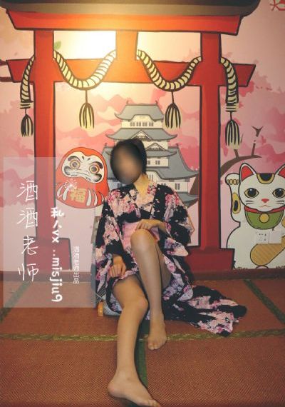 美容院的服务
