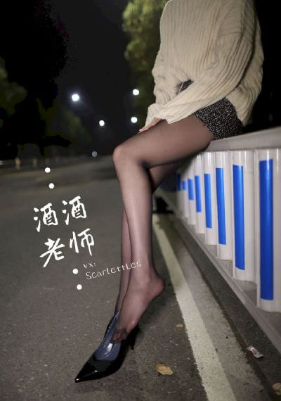 电影饺子