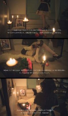 《空之境界》