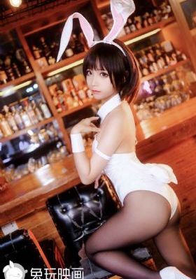 美景之屋三
