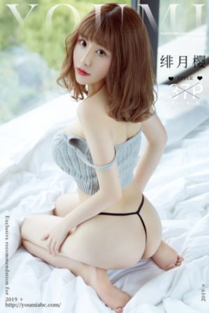 杨钫涵