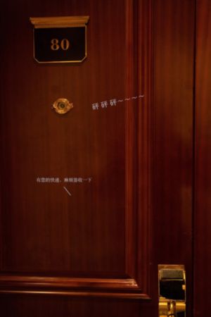 欧美片网站