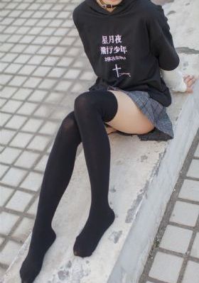 伊人网在线免费观看