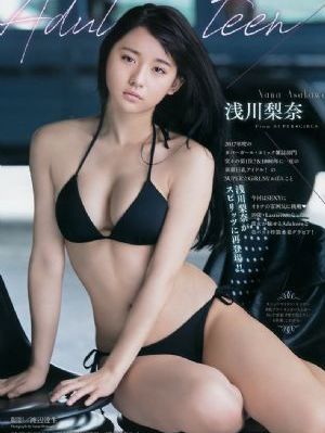 龙王传说第4季免费播放