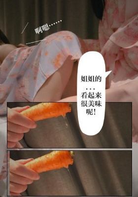 情牵两世第二部